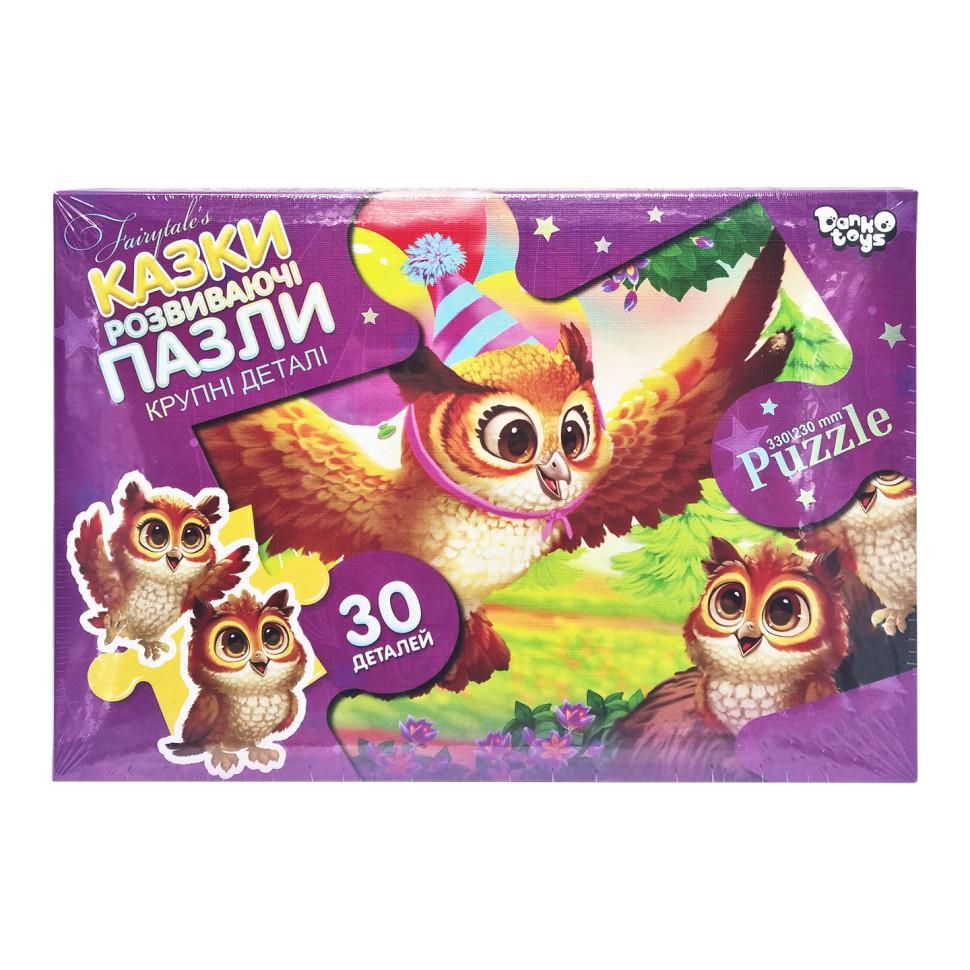 Пазли дитячі максі День народження сови Mx30-07-04 2/3/430 ел. 2/3/4 (RLT33229)