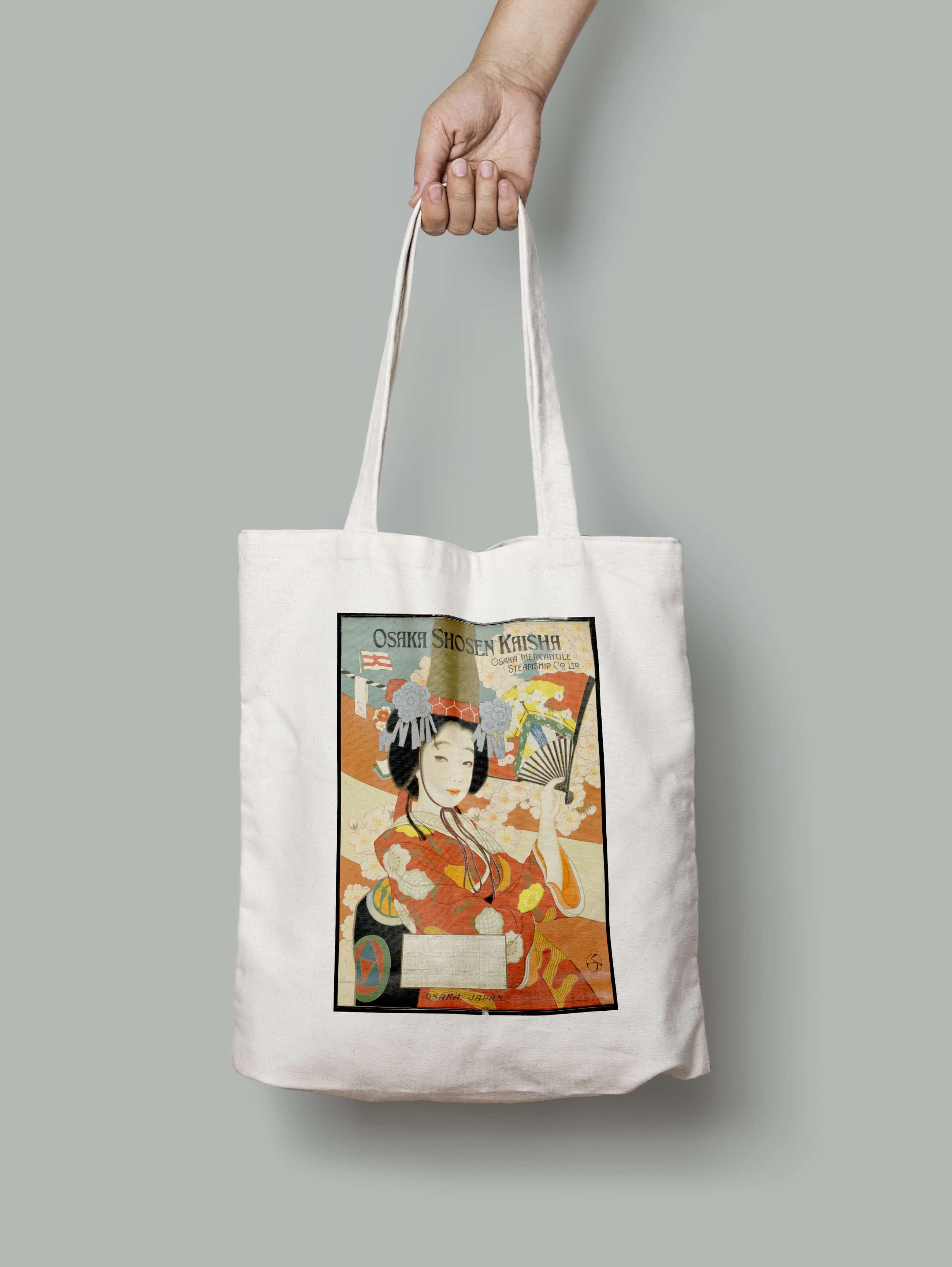 Эко-сумка Японская гейша шопер (osaka_japan_2_1_Bag) Эко-сумка Японская гейша шопер (osaka_japan_2_1_Bag)