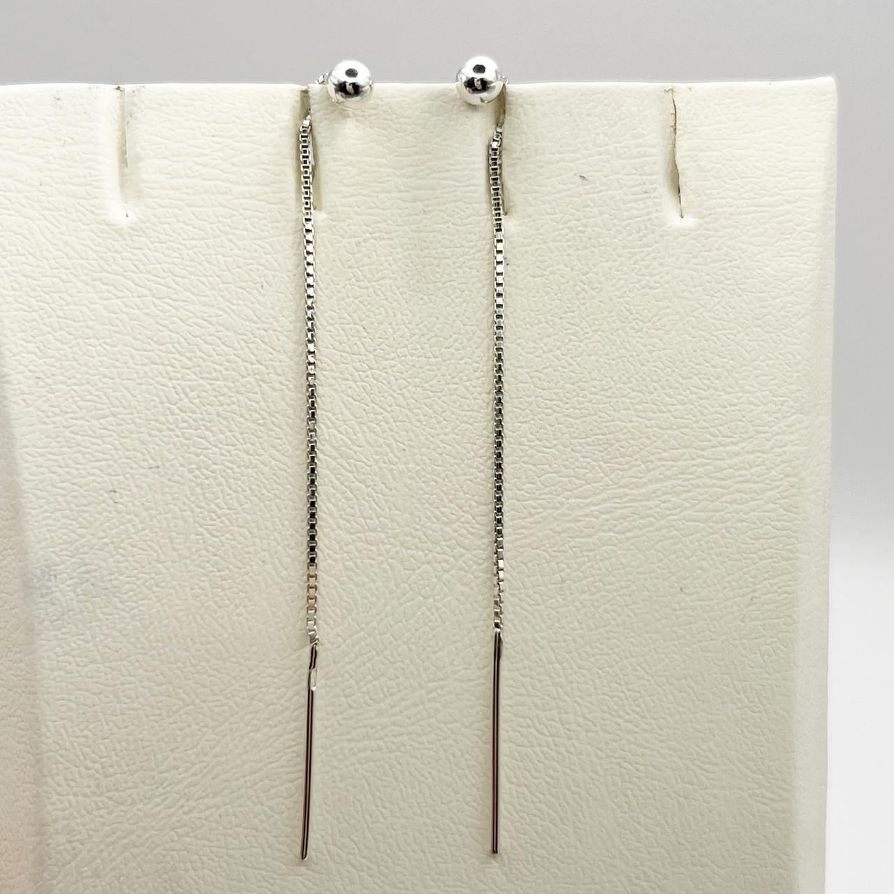 Серебряные серьги-протяжки Шарики d 4 мм 1,1 г (2449944341) Серебряные серьги-протяжки Шарики d 4 мм 1,1 г (2449944341)