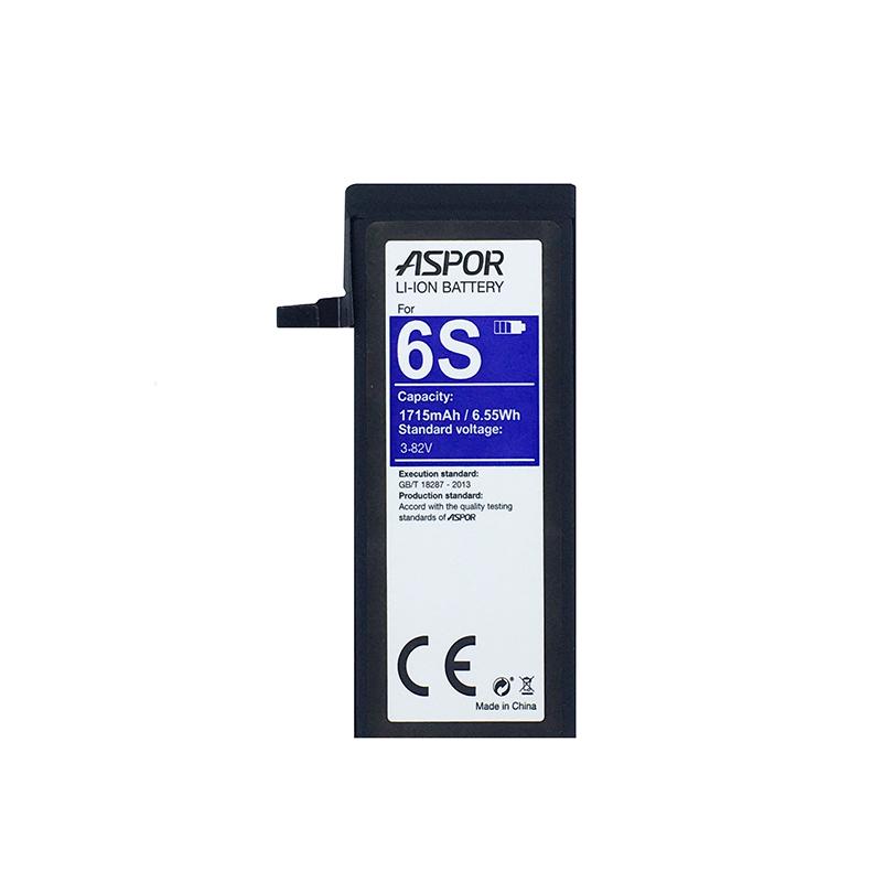 Аккумулятор Aspor Premium для iPhone 6S с ремкомплектом (880118)