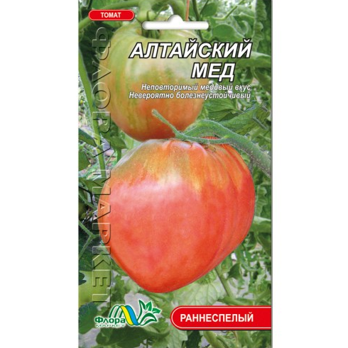 Семена томата Алтайский мед красный среднеранний 0,1 г (25757)