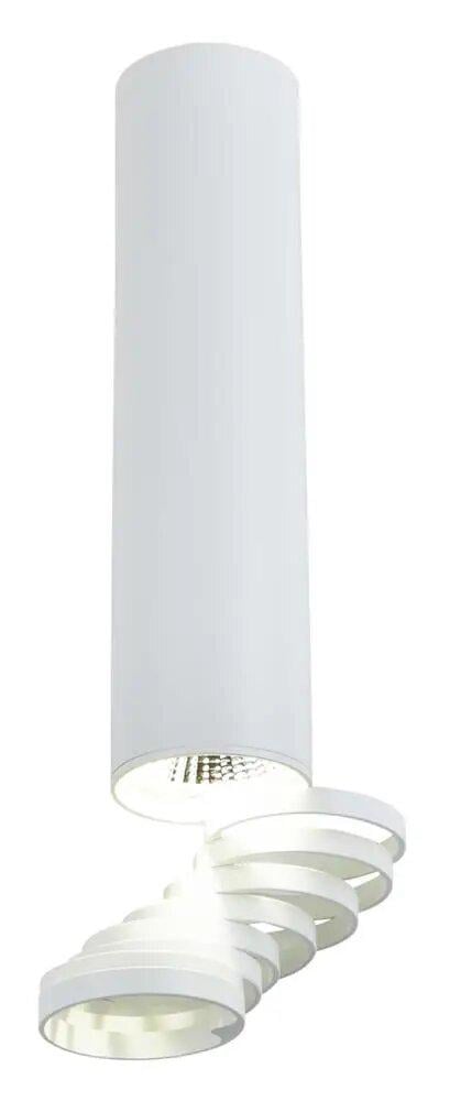 Светильник точечный Candellux Tuba 2282756