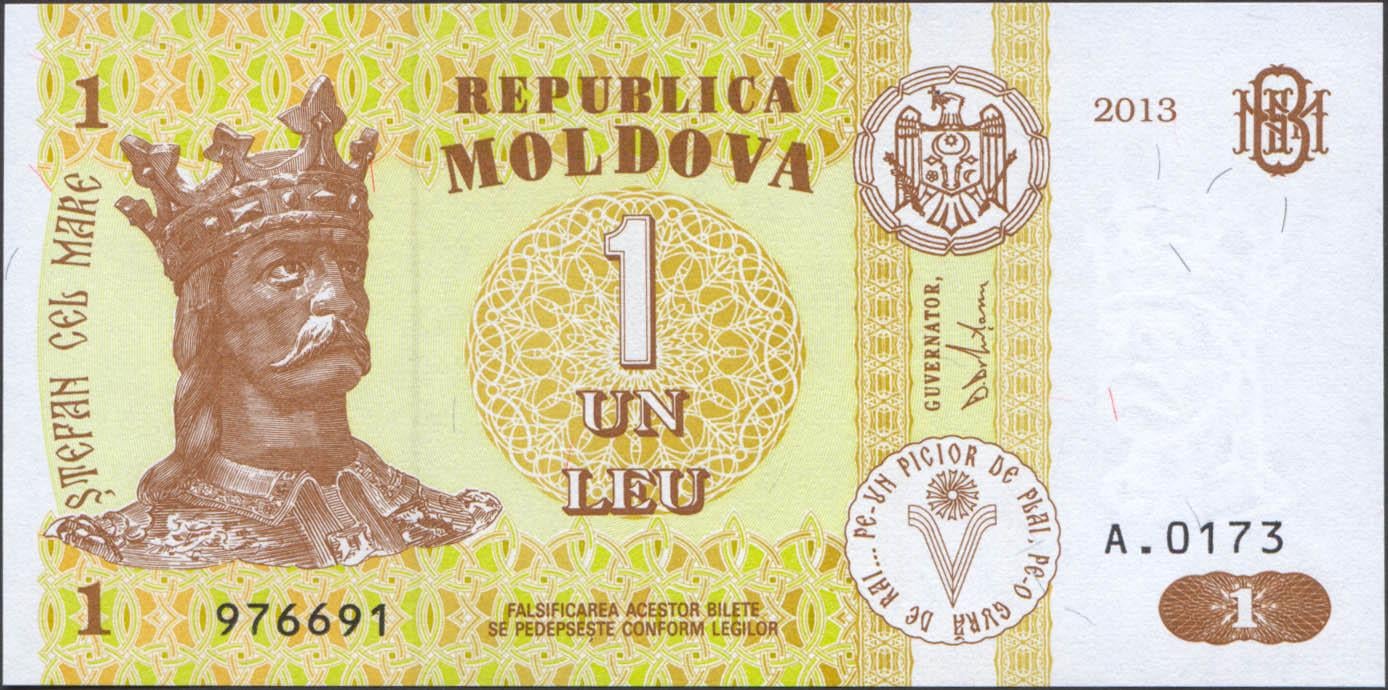 Коллекционная банкнота Молдова 2013 1 леев P8i UNC