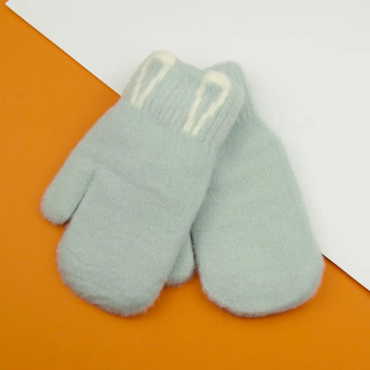 Перчатки для малышей зимние двойные с ушками 4-6 лет р. 10 Белый (22-7-37)