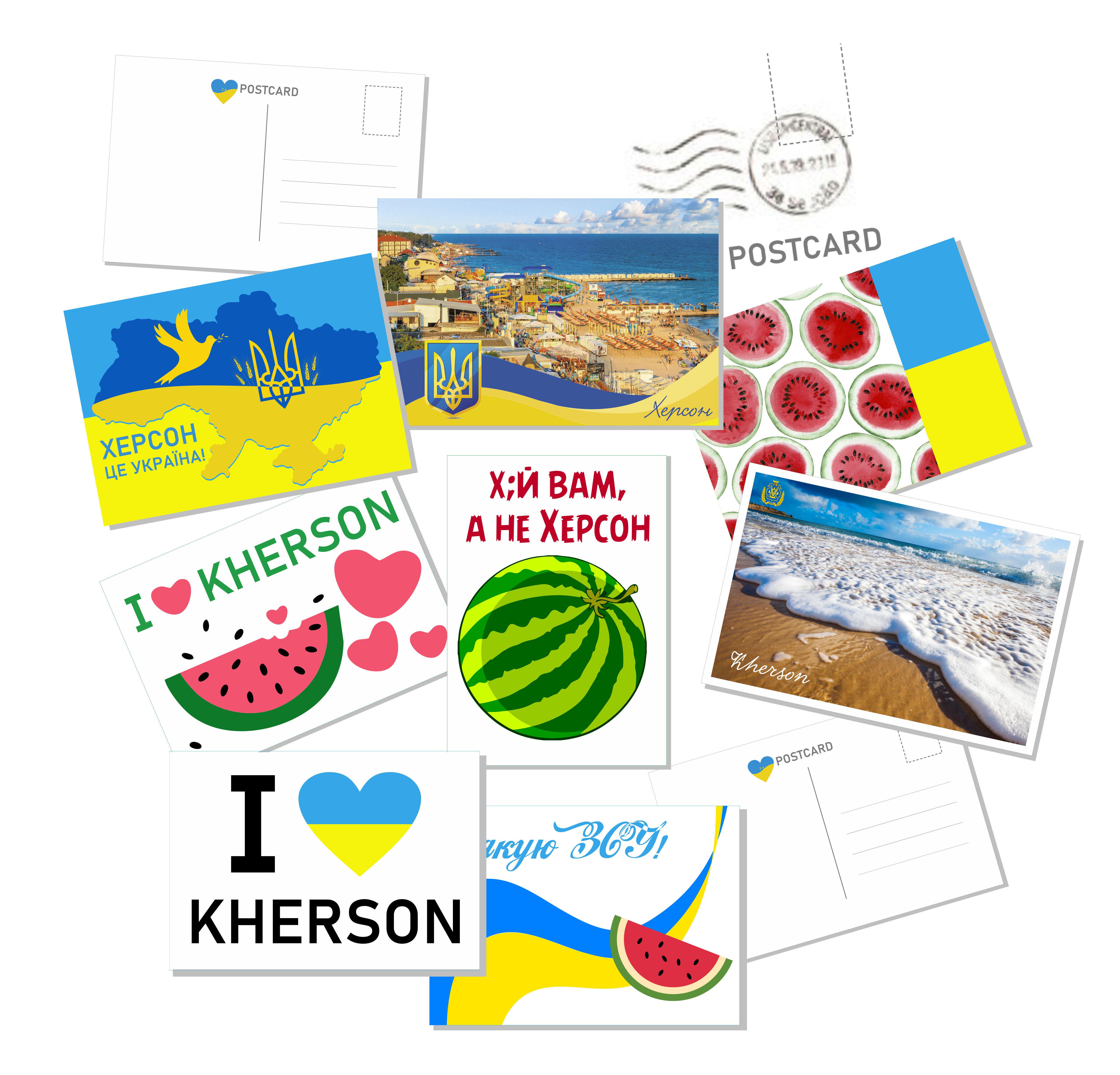 Открытки Apriori Postcards Херсон/города Украины/Флаг Украины 8 шт. 10x15 см (UA667) Открытки Apriori Postcards Херсон/города Украины/Флаг Украины 8 шт. 10x15 см (UA667)
