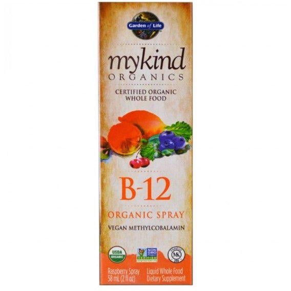 Витамин Б12 Garden of Life MyKind Organics B-12 Organic Spray 2 fl oz 58 мл Raspberry (GOL-11779) - фото 3