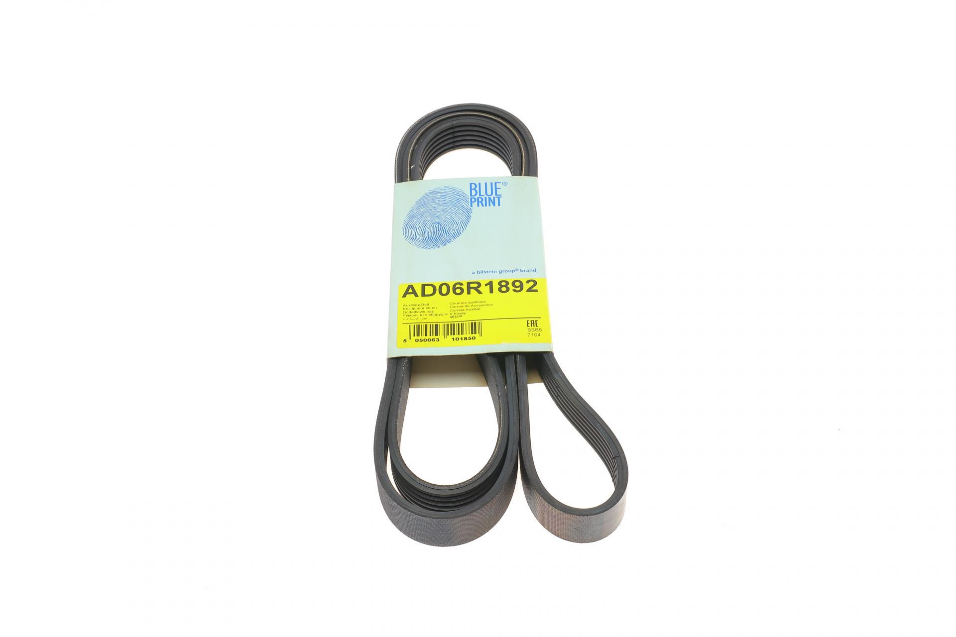 Ремень генератора BLUE PRINT BMW X5/ Ford Focus 1.4-1.6 16V 98-/ Chevrolet Evanda/ Rezzo 2.0 05- 6PK1892 AD06R1892