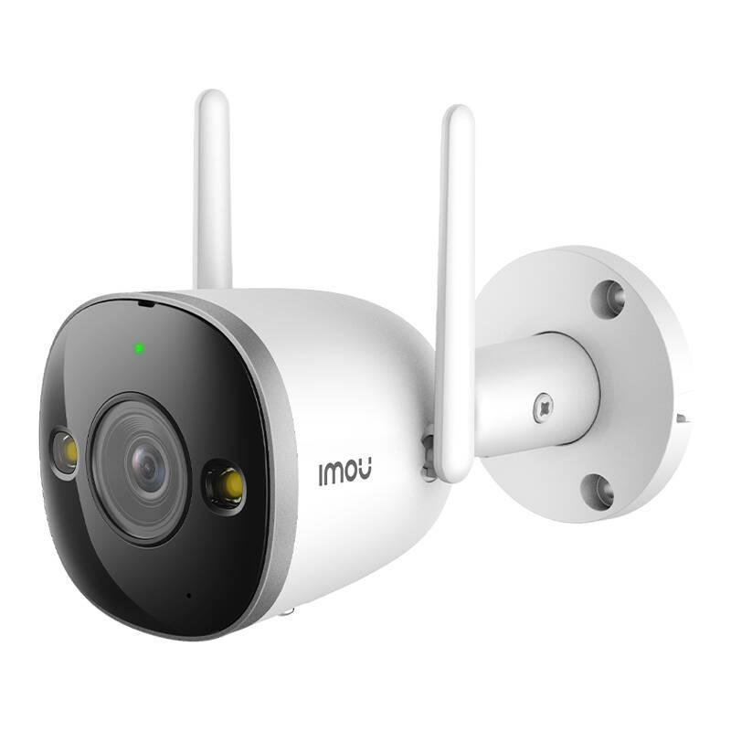 Камера відеоспостереження IP Imou Bullet 2 Pro (IPC-F46FEP-D)