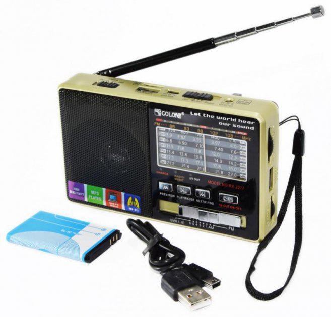 Радиоприемник Golon RX-2277 с фонариком и USB выходом Power Bank Золотой
