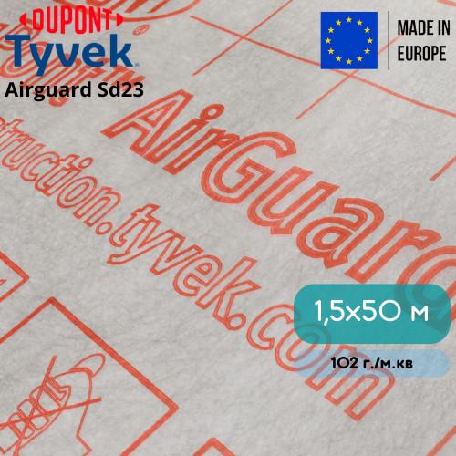 Пароизоляционная мембрана Tyvek AirGuard Sd23 1,5x50 м (8914988) - фото 5