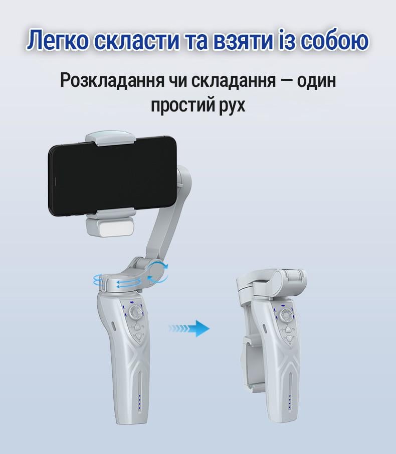 Стабілізатор для телефона ручний AGIMBALGEAR F12 3-осьовий з інтелектуальним відстеженням обличчя White (120321686) - фото 8 Стабілізатор для телефона ручний AGIMBALGEAR F12 3-осьовий з інтелектуальним відстеженням обличчя White (120321686) - фото 8