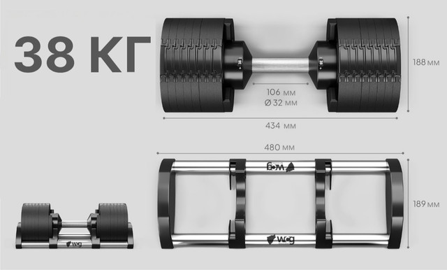 Гантеля стальная разборная регулируемая WCG 38 кг 16 уровней 5,5-38 кг Черный (01038M1) - фото 13 Гантеля стальная разборная регулируемая WCG 38 кг 16 уровней 5,5-38 кг Черный (01038M1) - фото 13