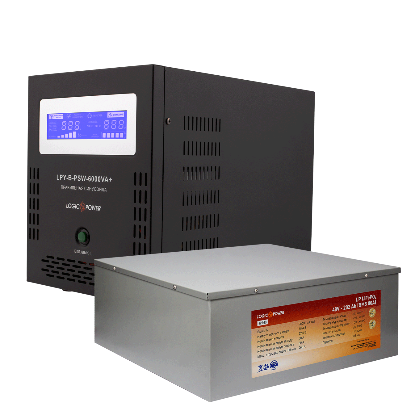Комплект резервного питания LogicPo Wer B6000VA батарея LifePo4 литиевая 1160 W (12821)