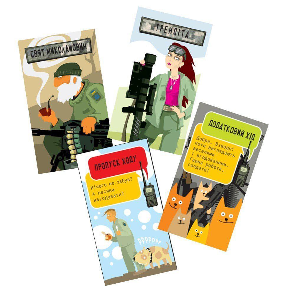 Настільна гра-бродилка Загін нестримних. Військові шляхи 154837 з рухомими завданнями (RLT43544) - фото 4