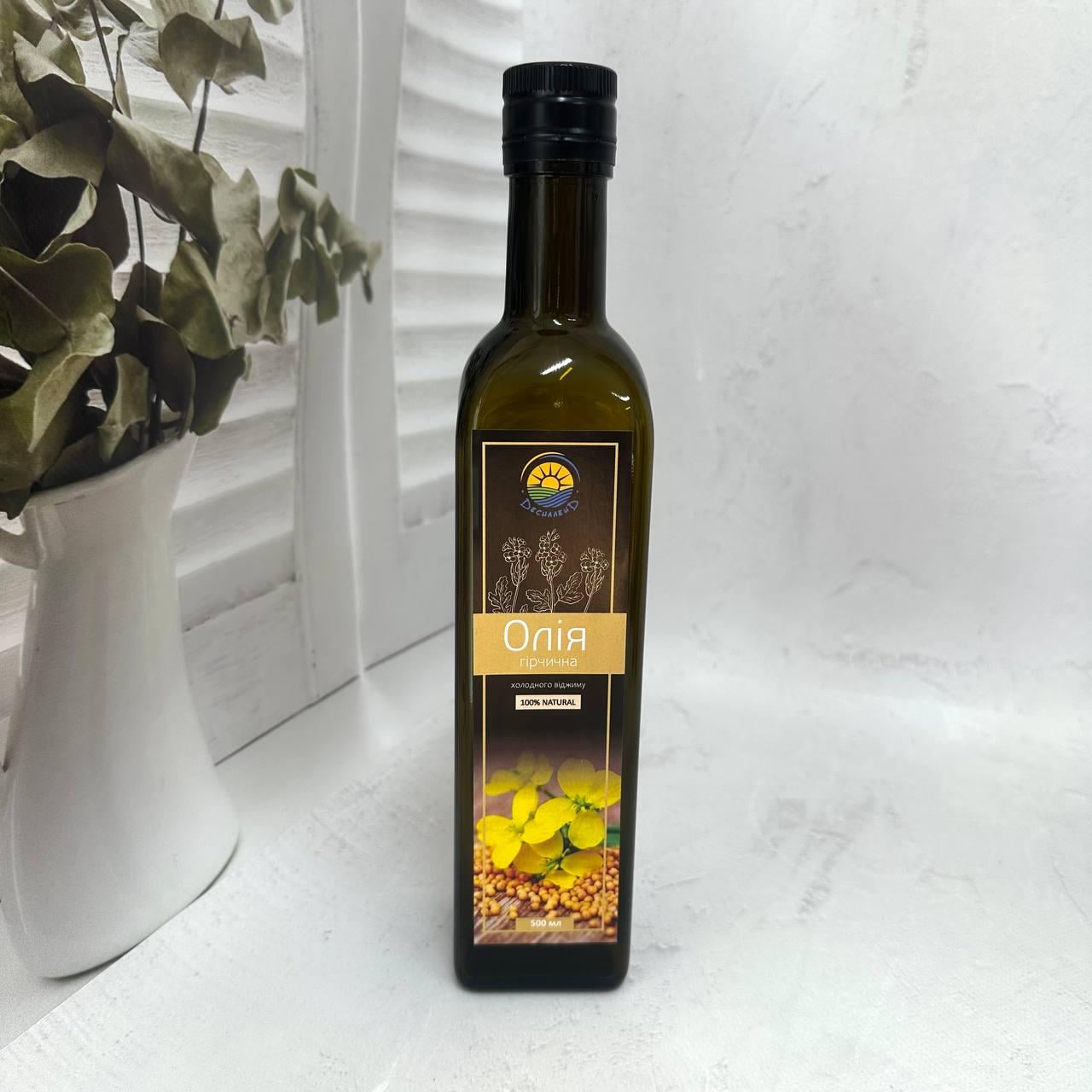 Масло горчичное холодного отжима 500 мл (587587)