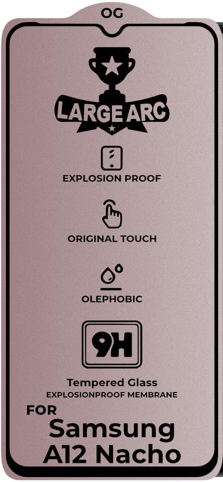 Защитное стекло Large Arc для Samsung Galaxy A12 Nacho A127 Full Glue (26102)