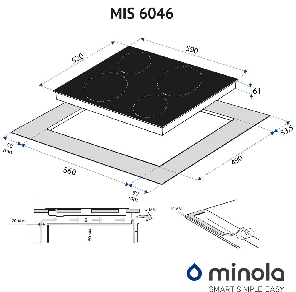 Варильна поверхня індукційна Minola MIS 6046 KBL Чорний - фото 8