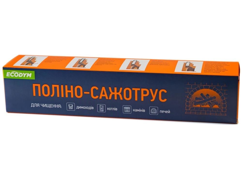 Полено-сажетрус Ecodym для чистки дымохода (104836SV) - фото 2 Полено-сажетрус Ecodym для чистки дымохода (104836SV) - фото 2