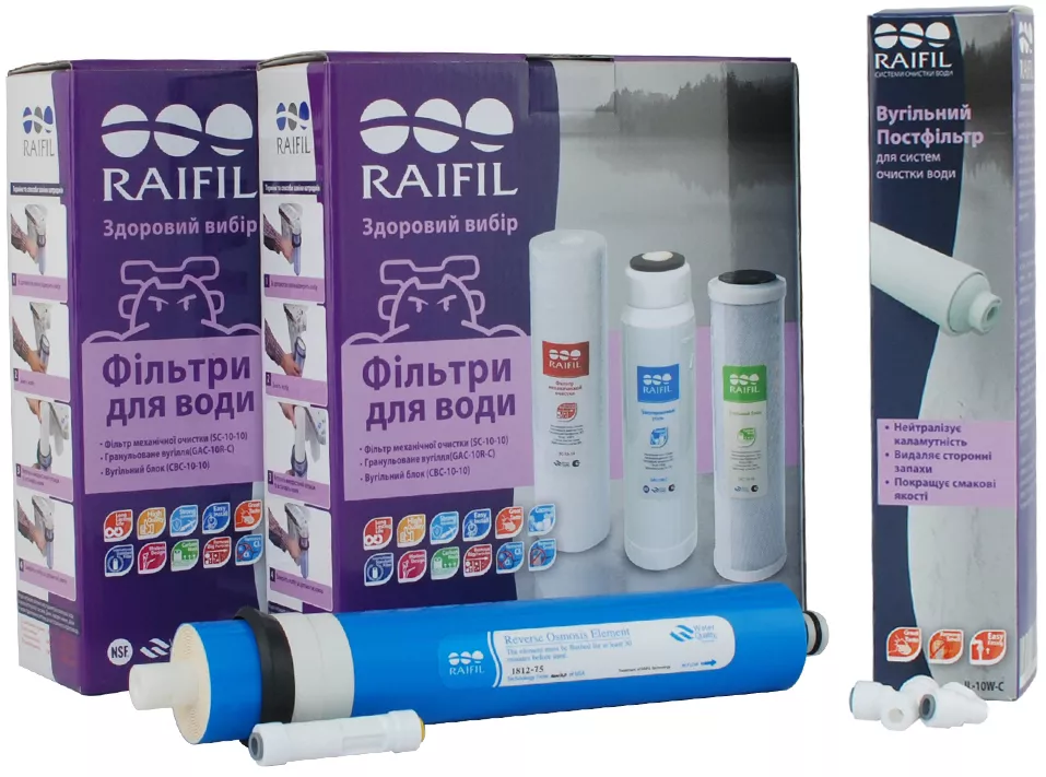 Годовой комплект картриджей Raifil Grando 5 с мембраной 75 GAL (3062) Годовой комплект картриджей Raifil Grando 5 с мембраной 75 GAL (3062)