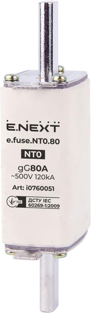 Предохранитель ножевой E.NEXT e.fuse.nt0.80 NT0 80A gG с плавкой вставкой (i0760051)