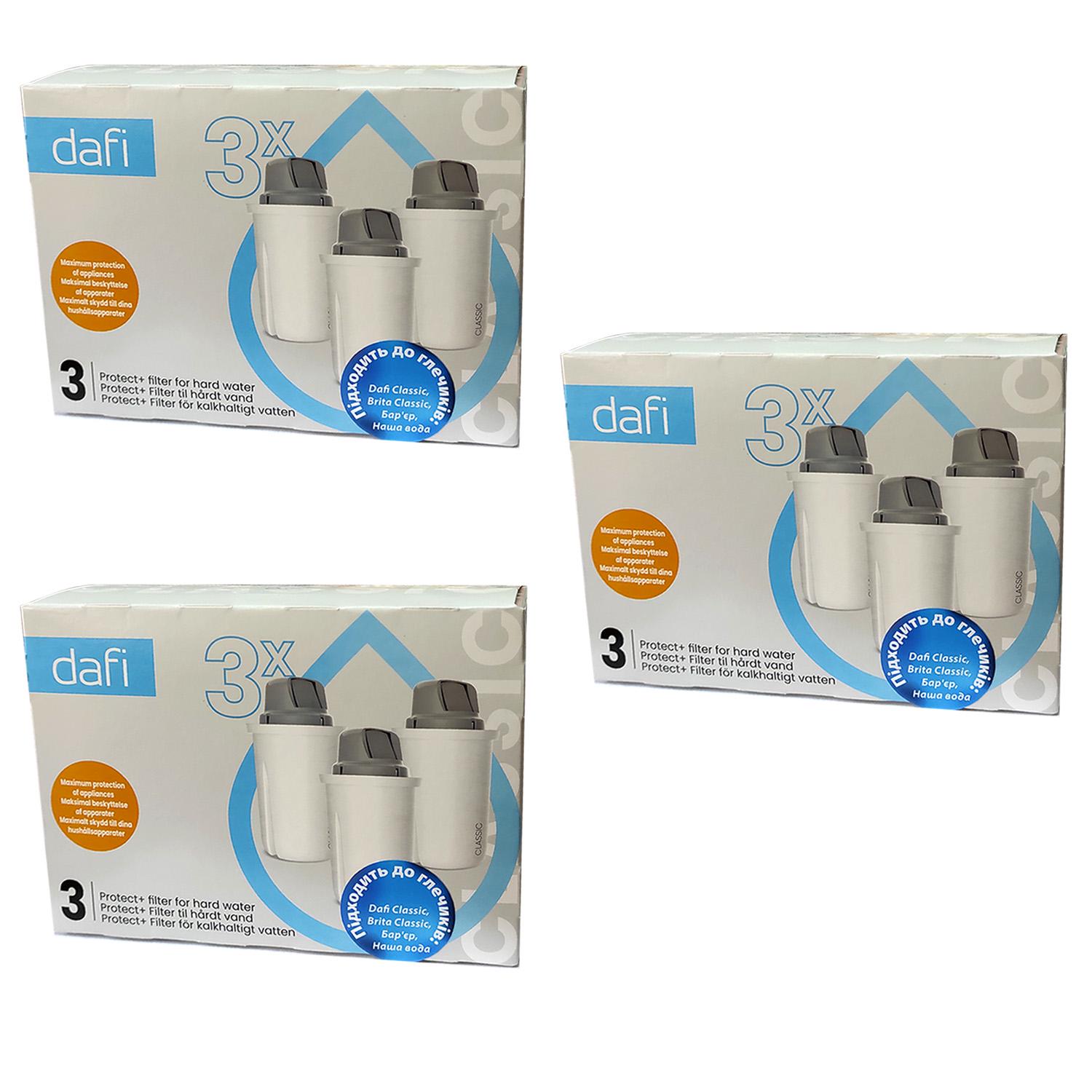 Картриджи DAFI Жесткость к фильтру кувшину Барьер/Брита классик 9 шт. (663320002)