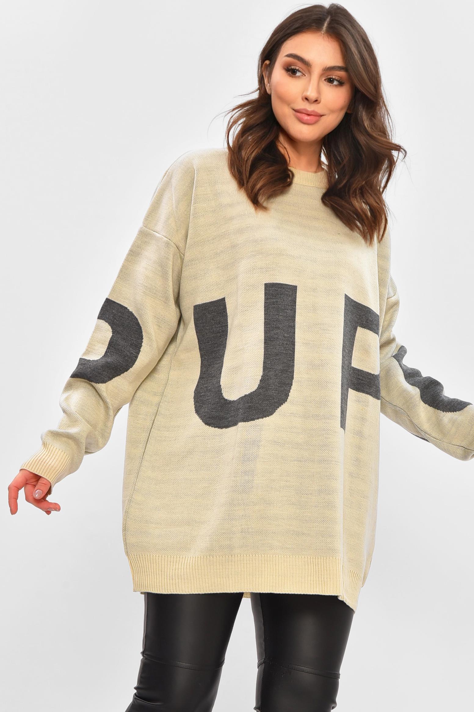 Свитер женский 207379 с принтом 2XL-3XL Бежевый (207379_!339305_50-52) - фото 1 Свитер женский 207379 с принтом 2XL-3XL Бежевый (207379_!339305_50-52) - фото 1