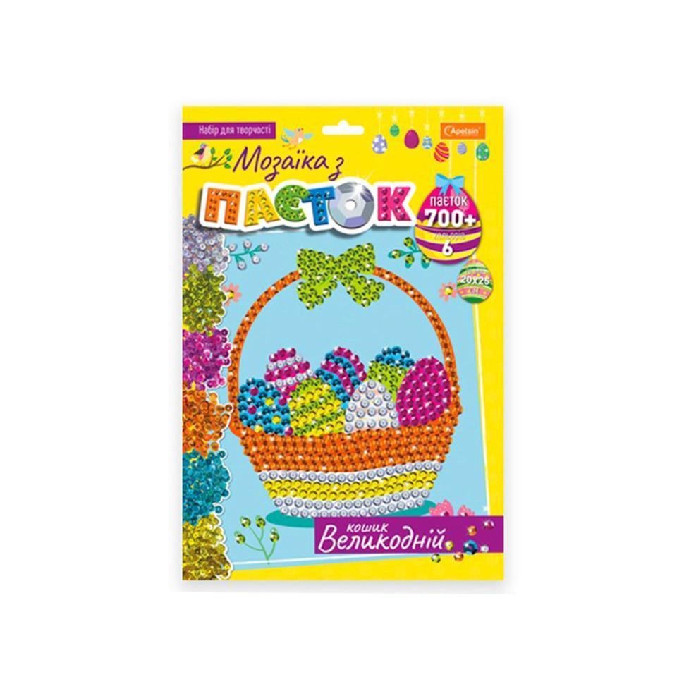 Набір для творчості Апельсин Мозаїка з паєток Кошик великодній НТ-30-1 (RLT50946)