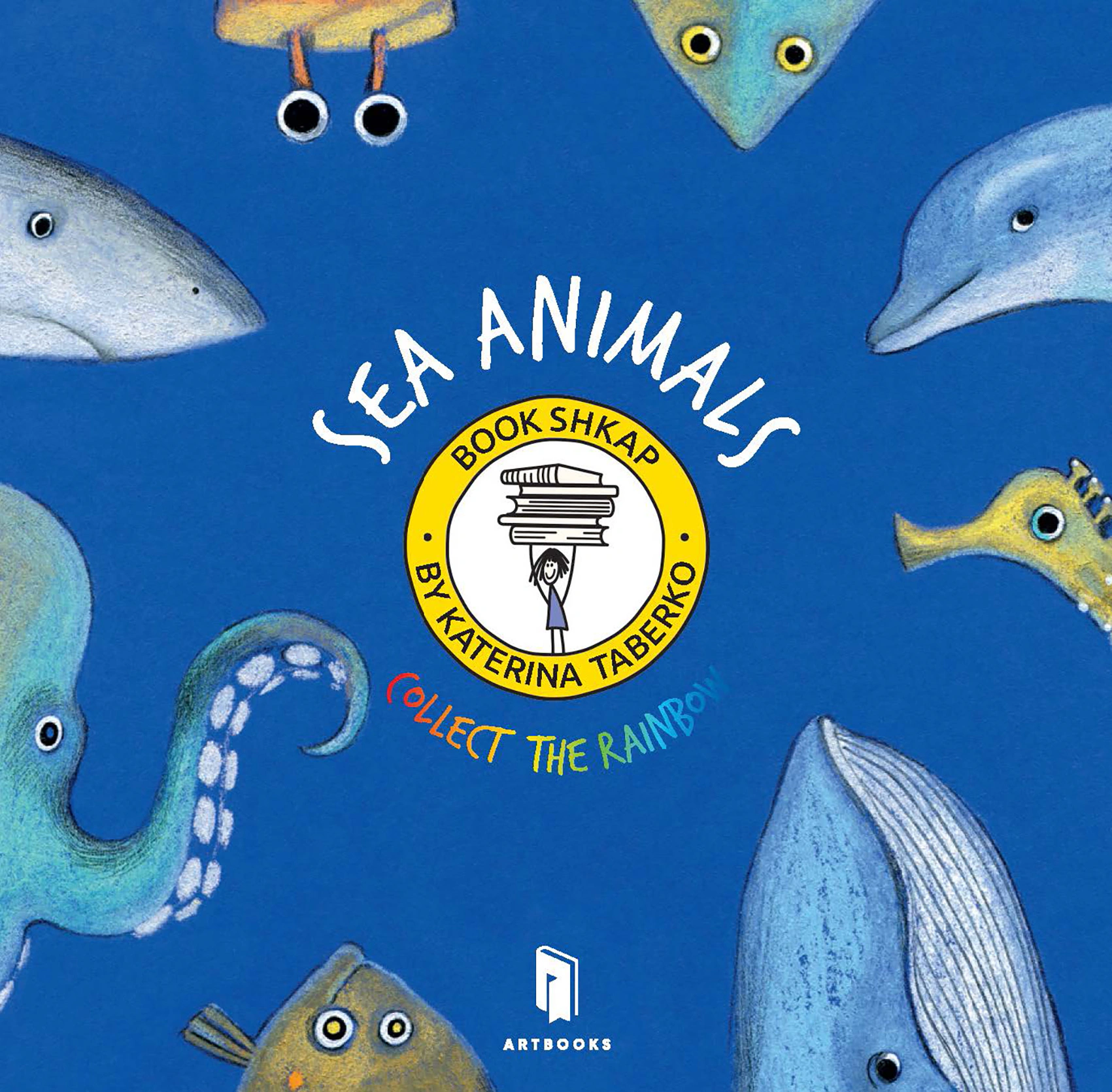 Книга Екатерина Таберко "Sea Animals" 9786177940509