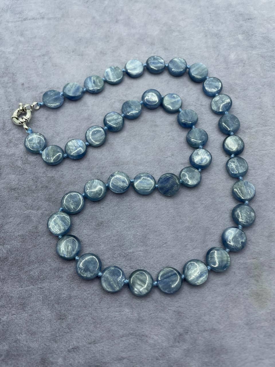Бусы кианит 45 см Голубой (799)