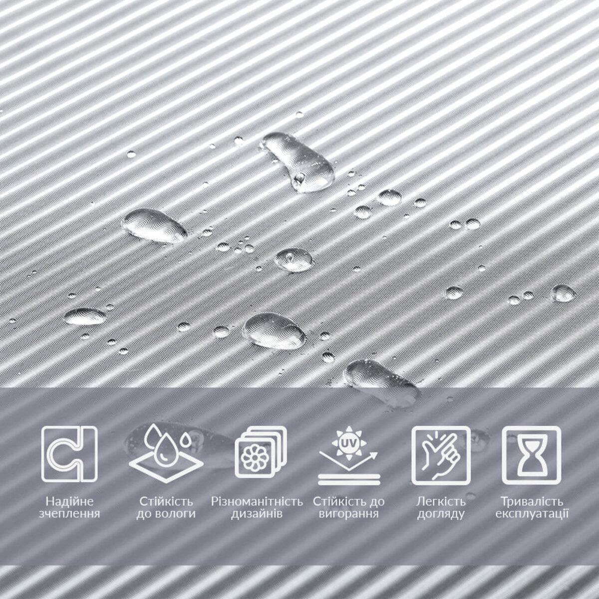 Плівка віконна 600х3000 мм SW-00002598 - фото 4 Плівка віконна 600х3000 мм SW-00002598 - фото 4