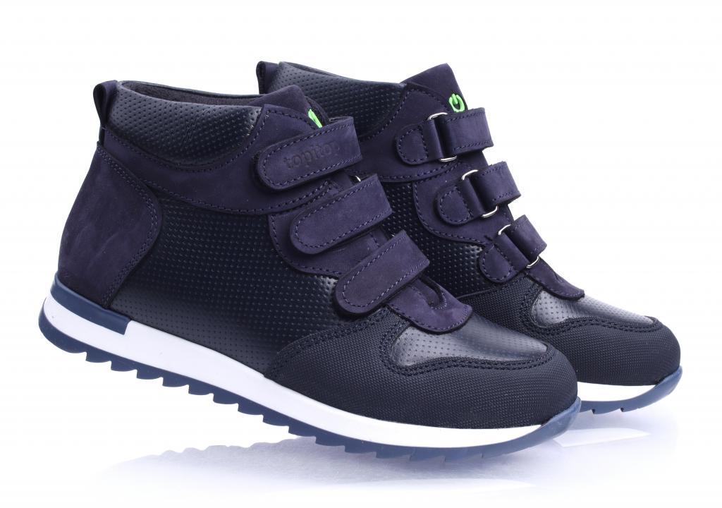 Черевики осінні Topitop для хлопчиків 2166-5 шкіра/нубук р. 40 Темно-синій