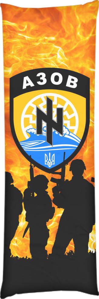 Подушка дакимакура Азов 2 50x150 см (13533422)