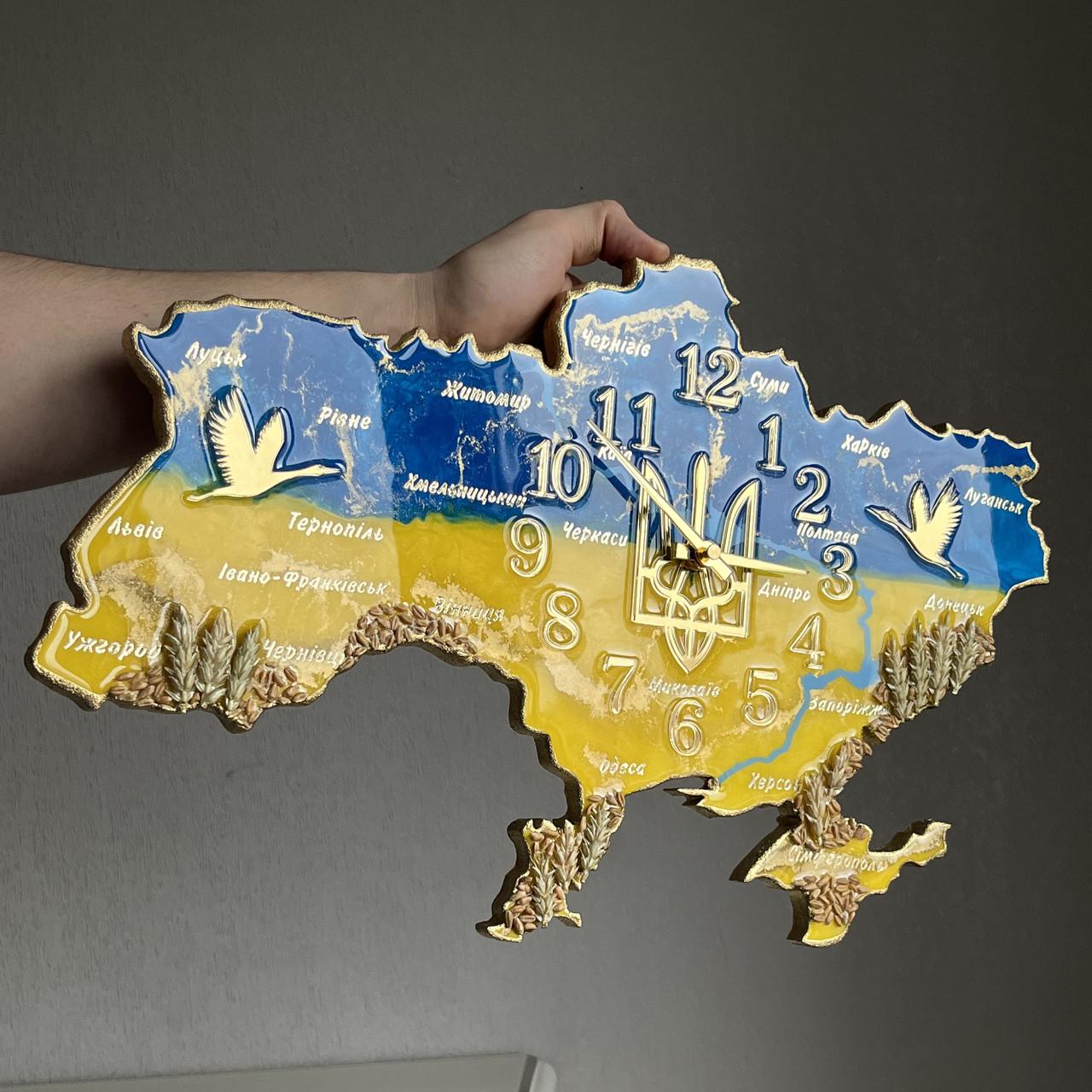 Часы настенные из эпоксидной смолы Карта Украины 100х64 см
