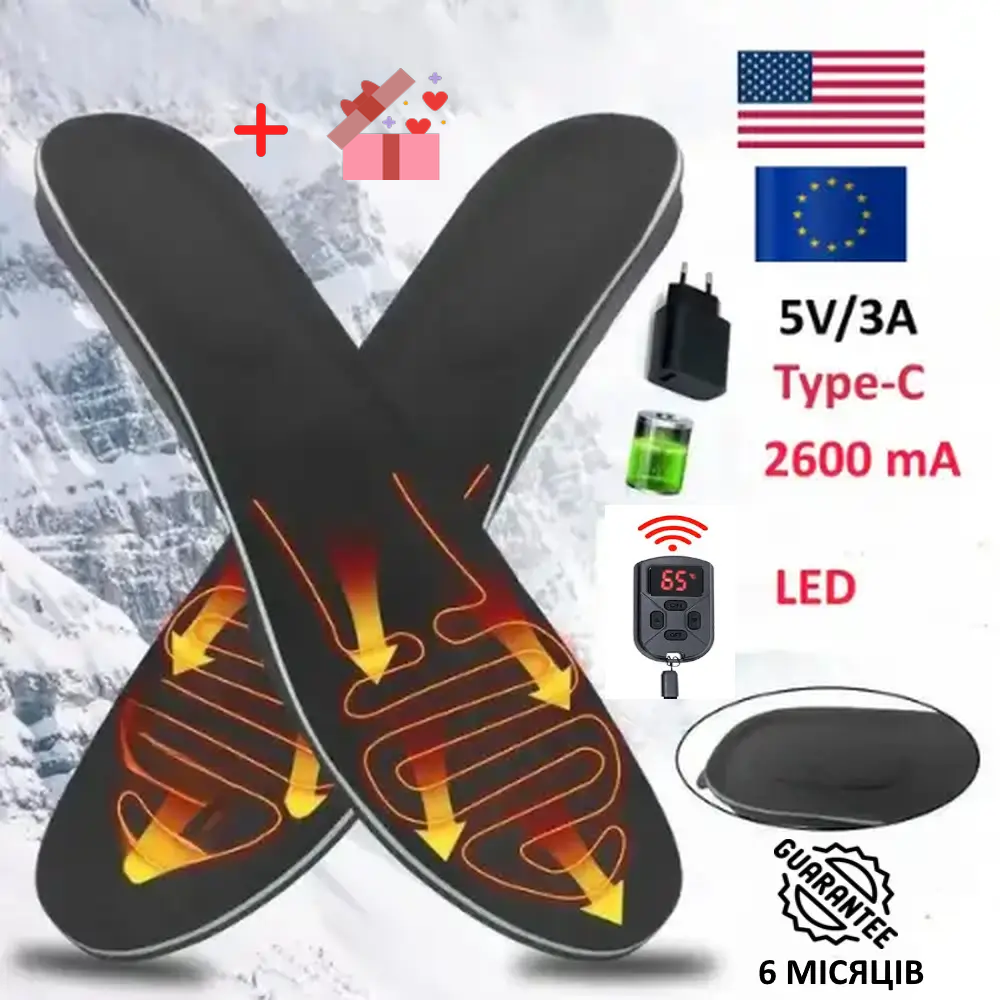 Стельки з подогревом Inkon premium turbo 2600 ortholite led акумулятором на пульте/зарядка 3A L - фото 3 Стельки з подогревом Inkon premium turbo 2600 ortholite led акумулятором на пульте/зарядка 3A L - фото 3