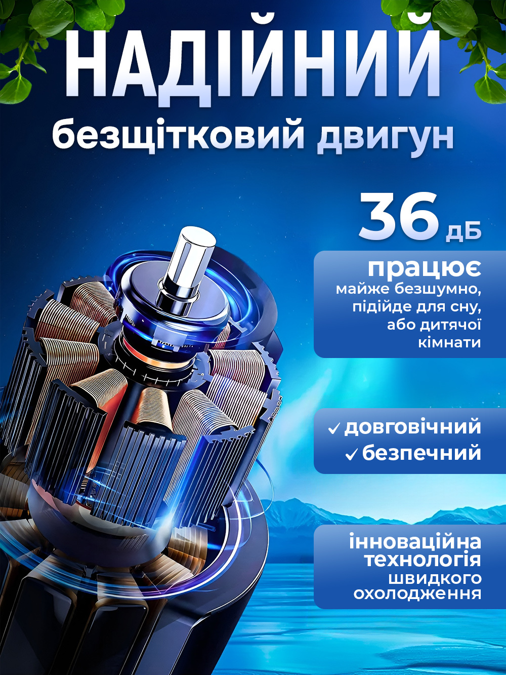 Кондиціонер переносний подвійний USB з підсвічуванням від акумулятора компактний зволожувач (c7e58a9a) - фото 7