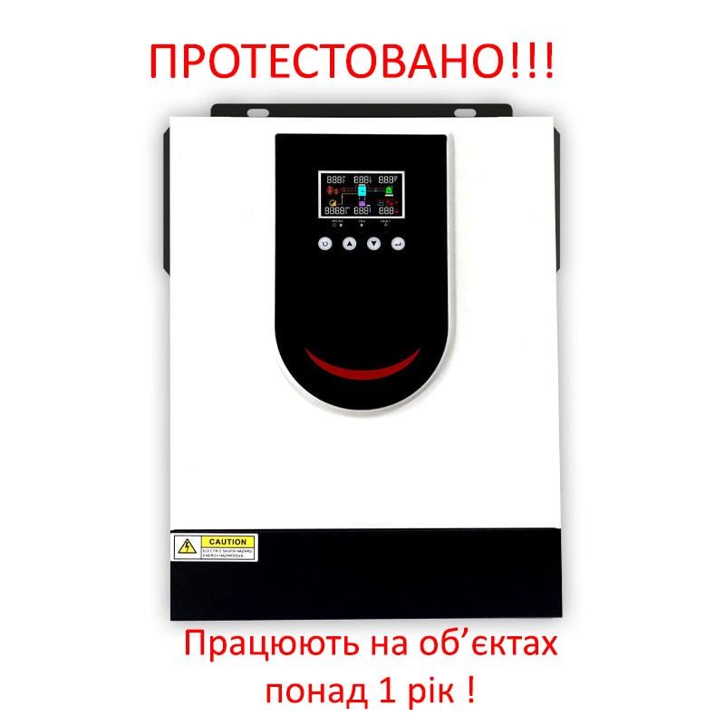 Інвертор гібридний 6,2 кВт 48V WI-FI модуль чиста синусоїда MPPT для сонячних панелей (0104) - фото 2 Інвертор гібридний 6,2 кВт 48V WI-FI модуль чиста синусоїда MPPT для сонячних панелей (0104) - фото 2