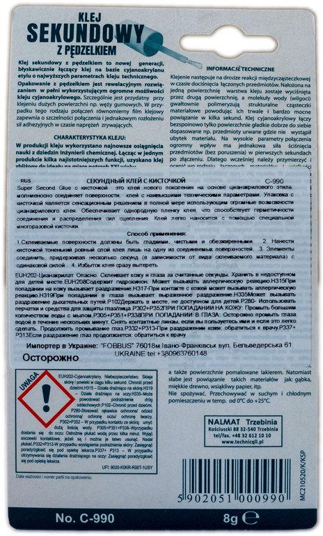 Клей секундний Technicqll з пензликом 8 г (000032451) - фото 2 Клей секундний Technicqll з пензликом 8 г (000032451) - фото 2