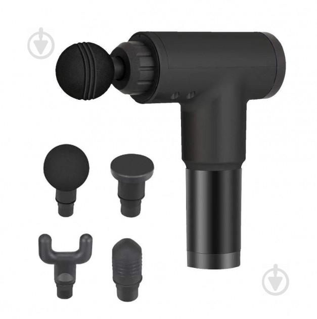 Портативний ручний масажер для тіла Fascial Gun Original Black (SMT171477013)