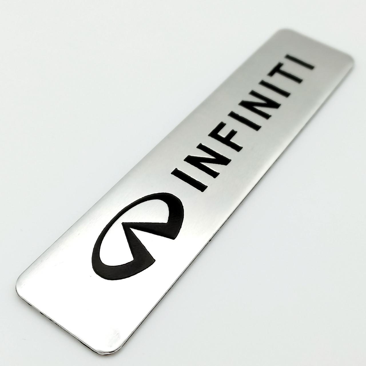 Эмблема алюминиевая Infiniti 12х2,6 см Хром глянцевый (2905208398)