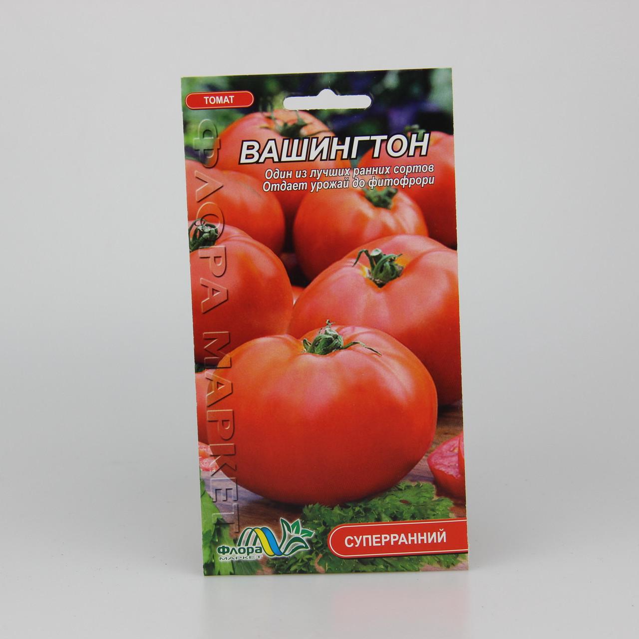 Семена томата Вашингтон 0,1 г (25798)
