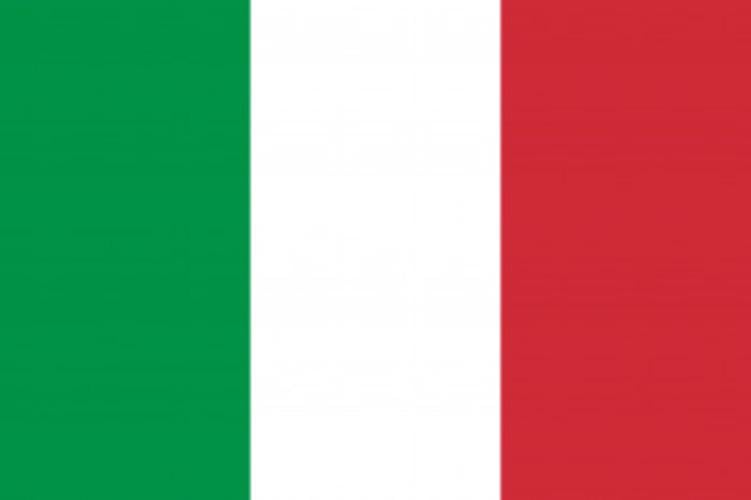 Флаг Итальянской Республики 600х900 мм (25739682)