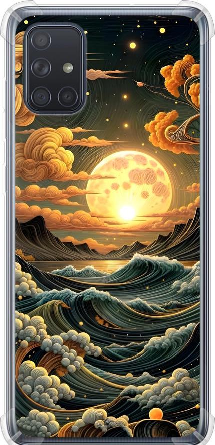 Чехол на Samsung Galaxy A71 2020 A715F Арт волны (6332sp-1826-42517)