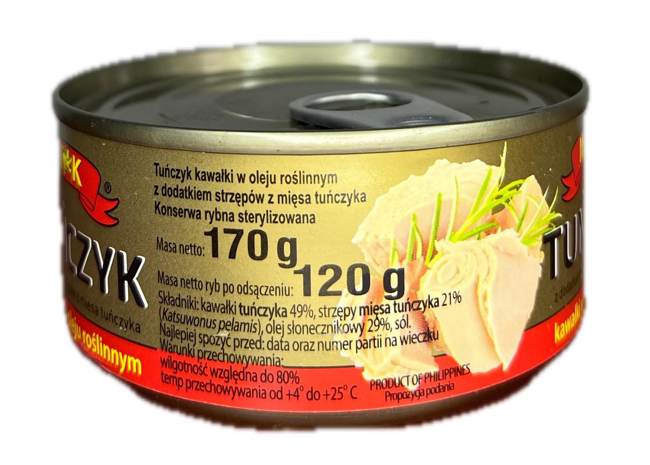 Тунец кусочки MK в растительном масле 170 г - фото 2 Тунец кусочки MK в растительном масле 170 г - фото 2