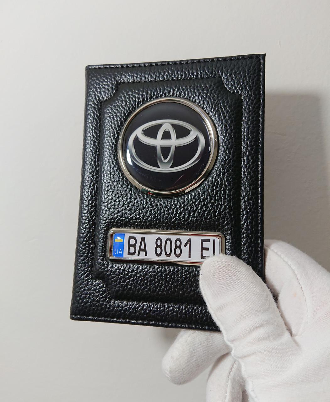 Обложка для водительских документов Toyota с логотипом (1143155742) - фото 3