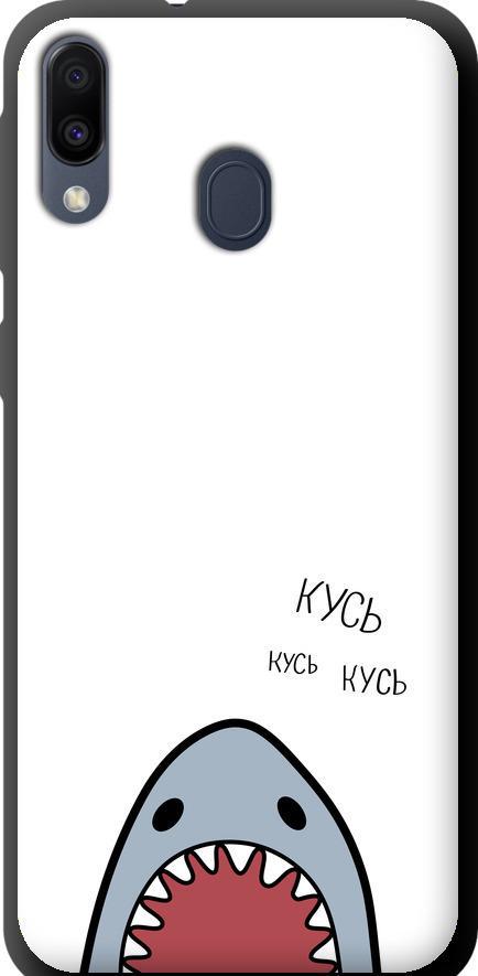 Чехол на Samsung Galaxy M20 Акула (4870b-1660-42517)