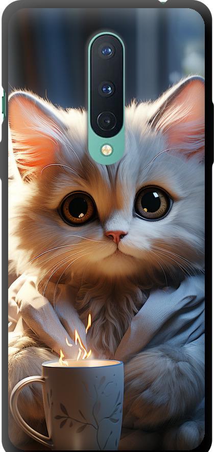 Чехол на OnePlus 8 White cat (5646b-1902-42517)