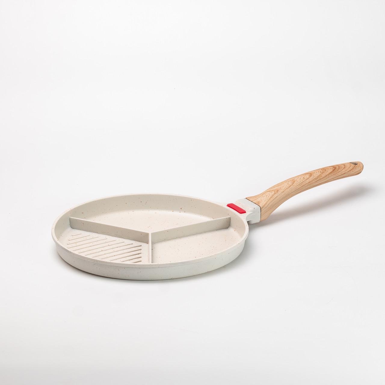 Сковорода гриль Ø 25 см на три секции с антипригарным покрытием круглая Бежевый