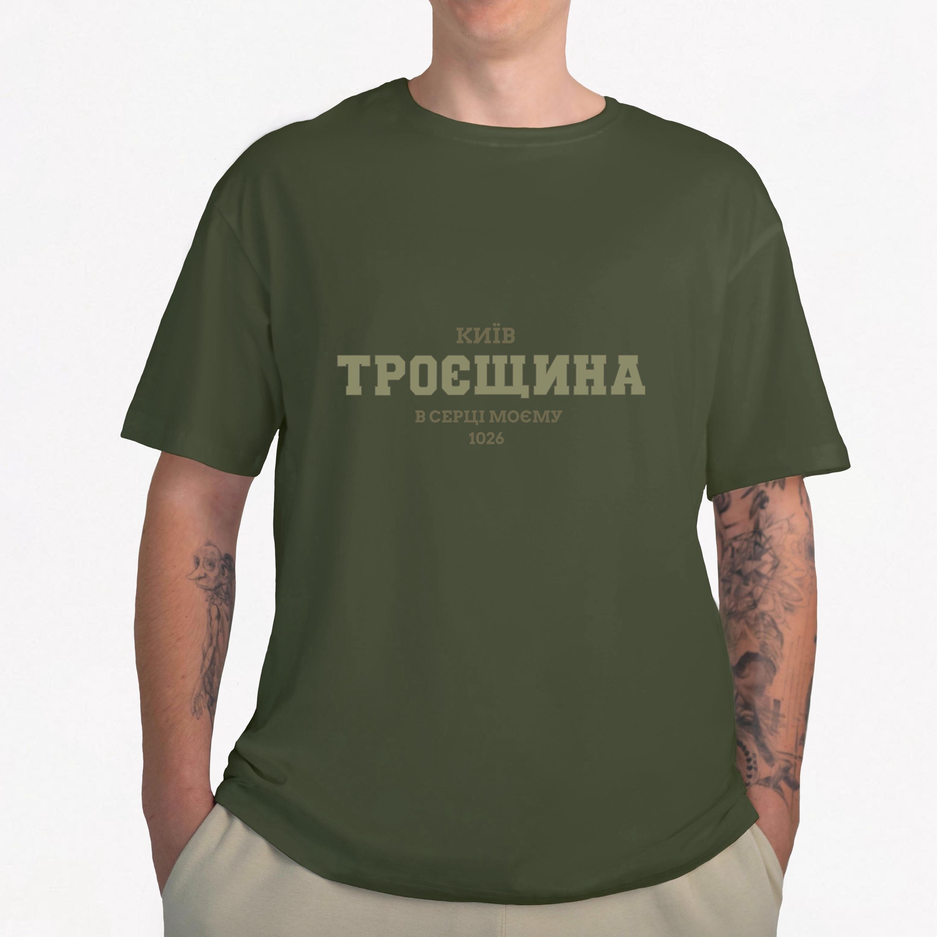 Футболка мужская Малюнки c принтом Троещина S Хаки (637183) Футболка мужская Малюнки c принтом Троещина S Хаки (637183)