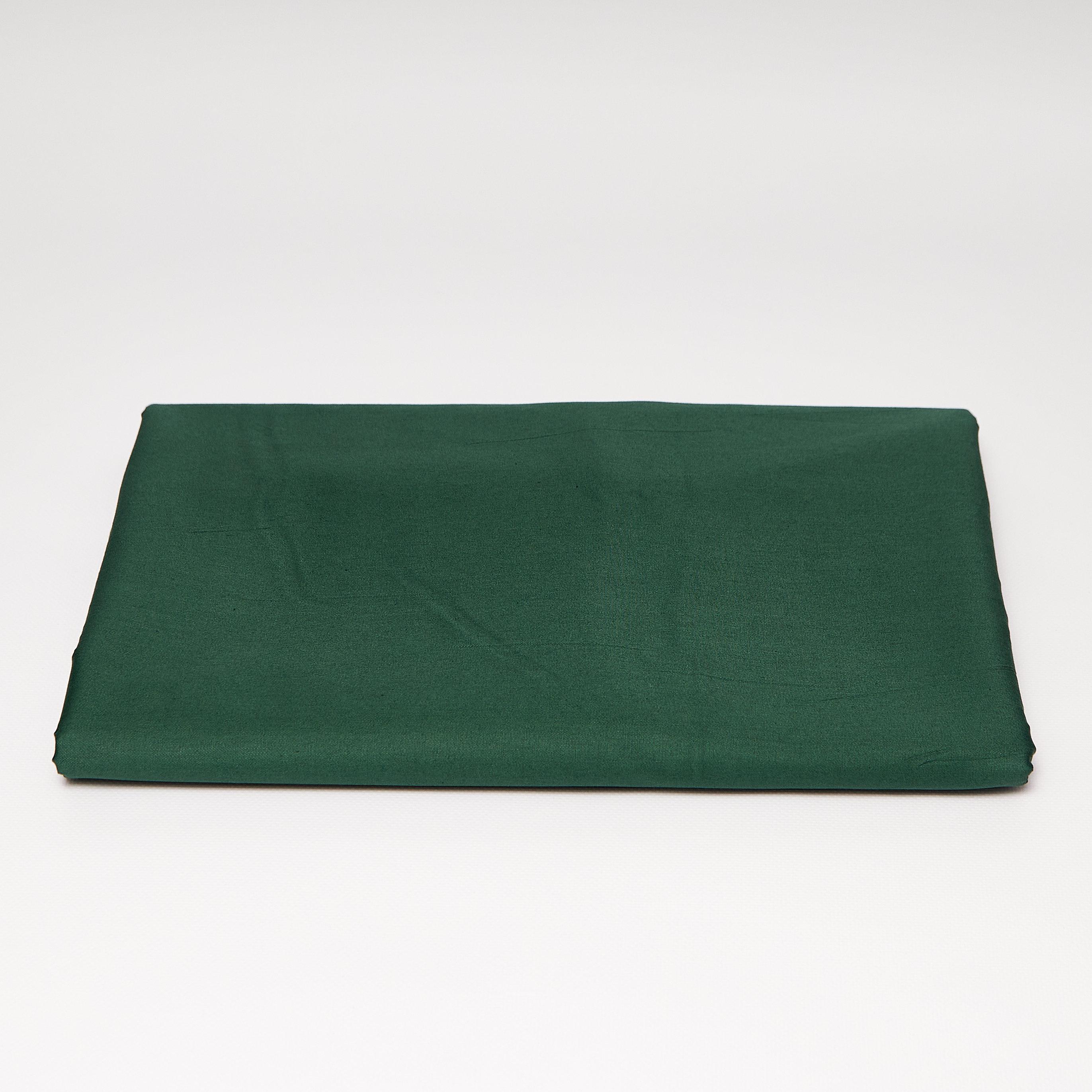 Простынь Moon&Star Evergreen Dream Satin Premium 200х220 см (MS-860000318) - фото 1 Простынь Moon&Star Evergreen Dream Satin Premium 200х220 см (MS-860000318) - фото 1