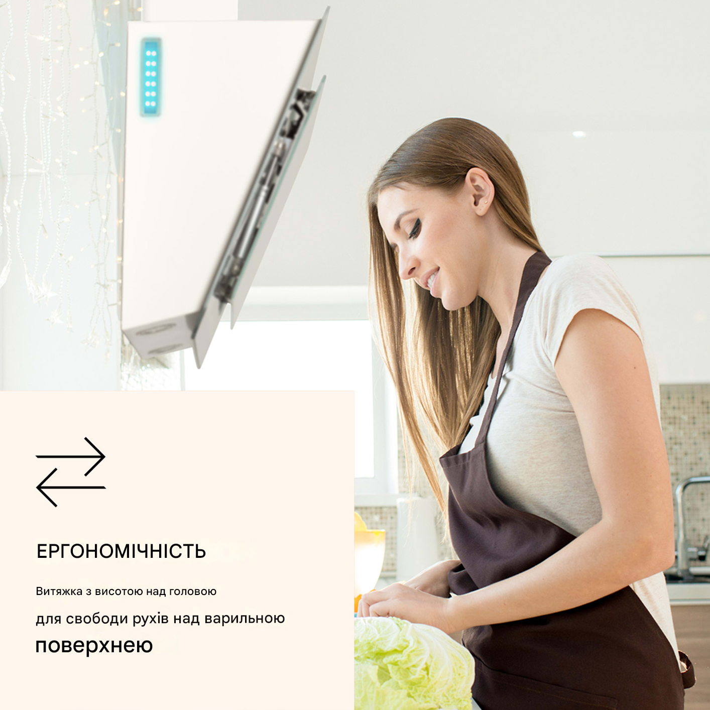 Вытяжка кухонная Aurora Smart 90 от 48 до 60 дБ (10040237) - фото 5